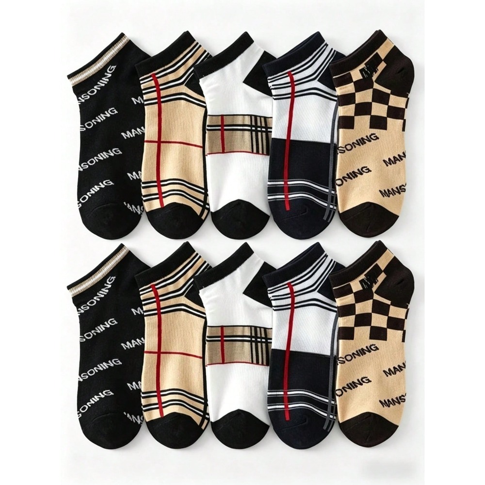 1/5/10 Men's Short Socks,fashi - Pipe Bending Spring recension och pris